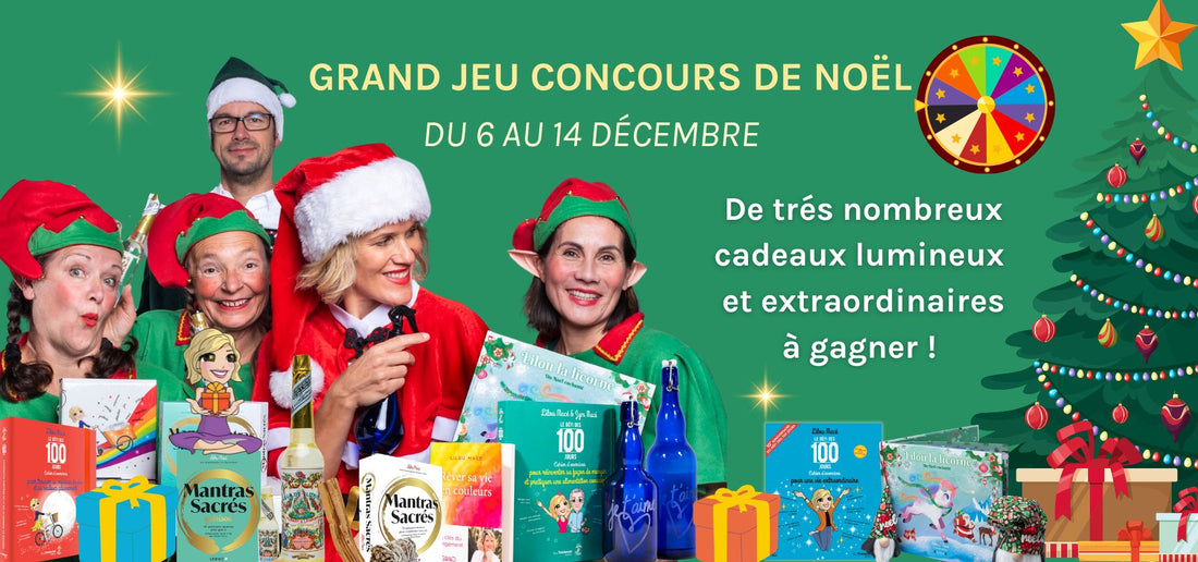 Grand Jeu Concours de Noël (1/3)!🎁😍