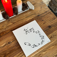 PRÉ-COMMANDE : Mantra de L'ABONDANCE (#27 des Mantras Sacrés) - Tableau calligraphié et béni par Tenzin Penpa
