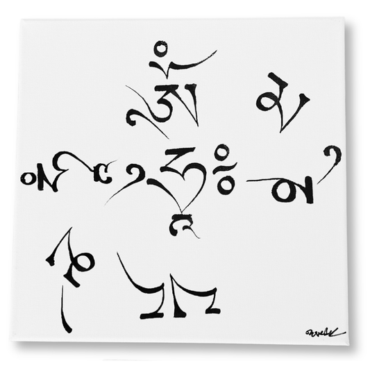Tableau calligraphié — Mantra Sacré de la COMPASSION — Tenzin Penpa