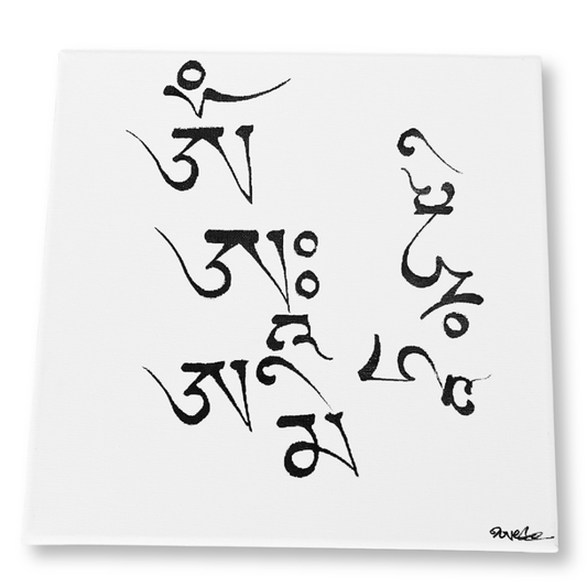 Tableau calligraphié — Mantra Sacré pour dépasser les étapes de vie difficiles — Tenzin Penpa