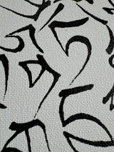 Mantra de LIBÉRATION (#17 des Mantras Sacrés)- Tableau calligraphié et béni par Tenzin Penpa