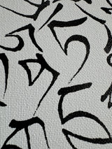 PRÉ-COMMANDE : Mantra de LIBÉRATION (#17 des Mantras Sacrés)- Tableau calligraphié et béni par Tenzin Penpa