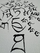 PRÉ-COMMANDE : Mantra de LIBÉRATION (#17 des Mantras Sacrés)- Tableau calligraphié et béni par Tenzin Penpa
