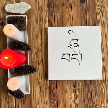 EN PRÉ-COMMANDE : Mantra de la PAIX - Tableau calligraphié et béni par Tenzin Penpa